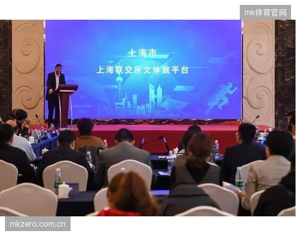《长三角体育一体化协作协议》进入执行年，三省一市的赛事服务与裁判资源如何并轨流通？